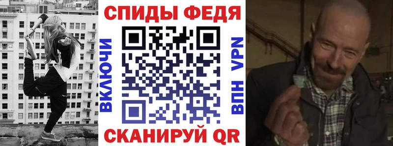 АМФЕТАМИН 98%  Купить где  Богородск 