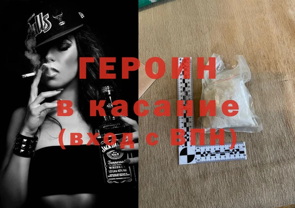 амф Лагань
