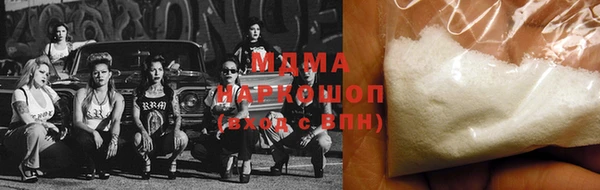 соль курить ск Ладушкин