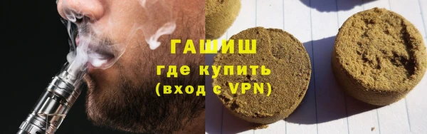 амф Лагань