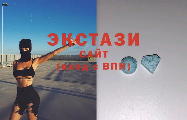 соль курить ск Ладушкин