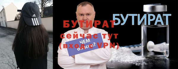 дурь Липки