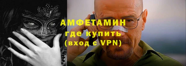 трава Лабытнанги