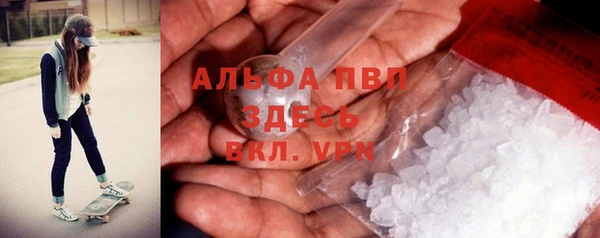 spice Лиски
