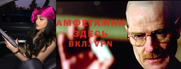 амф Лагань