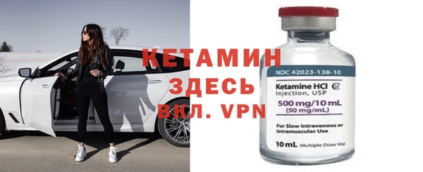 соль курить ск Ладушкин