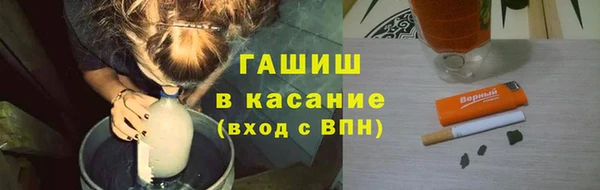 амф Лагань