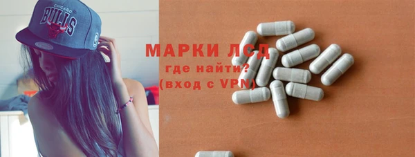 spice Лиски