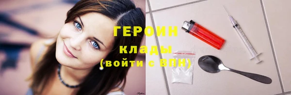 амф Лагань