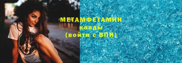 амф Лагань