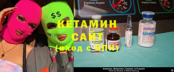 стаф Лихославль