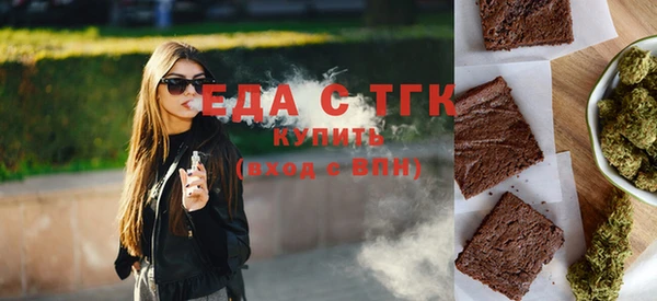 дурь Липки