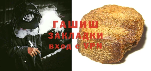 амф Лагань