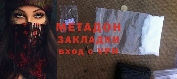 соль курить ск Ладушкин