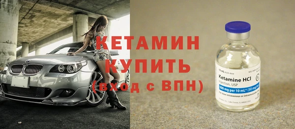 соль курить ск Ладушкин