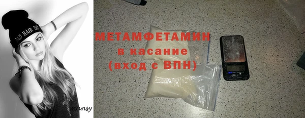 дурь Липки
