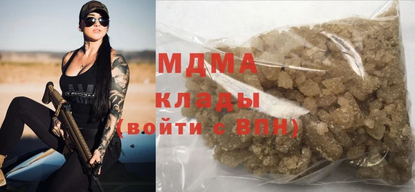 соль курить ск Ладушкин