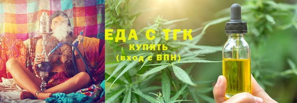 амф Лагань