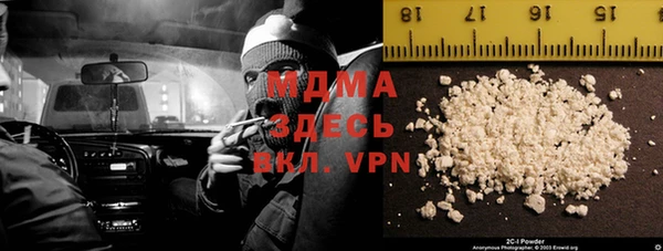 соль курить ск Ладушкин