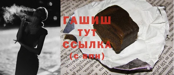 дурь Липки