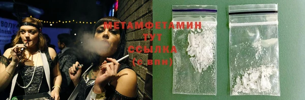 spice Лиски