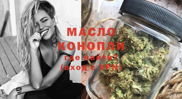 стаф Лихославль