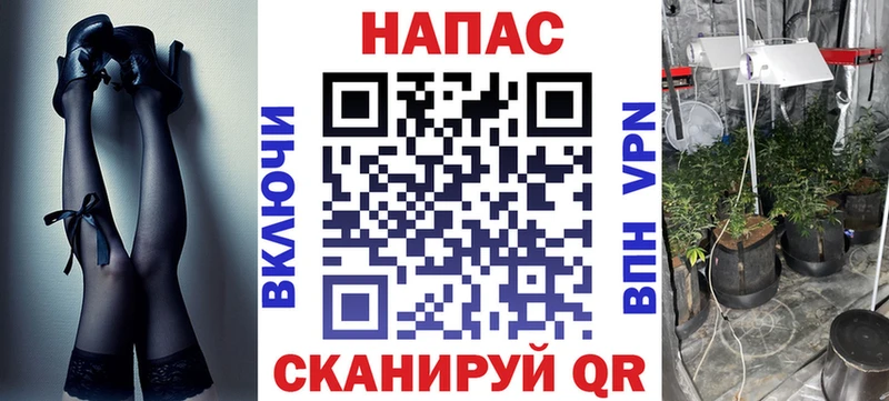 Каннабис THC 21%  Купить закладки  Богородск 